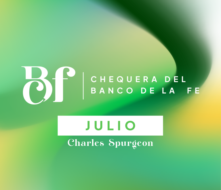 31 de julio